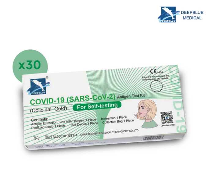 COVID-19 (SARS CoV-2) Antigen Test Kit (Colloidal Gold)