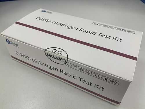 Covid-19 Antigen Schnelltest