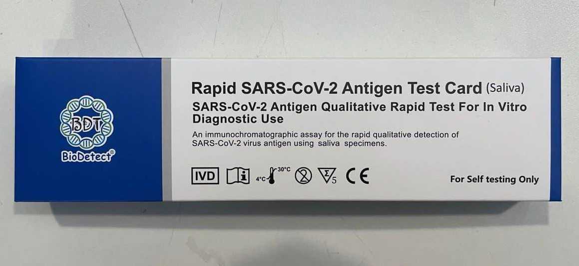 SARS-Cov-2-Antigen-Schnelltest-Karte