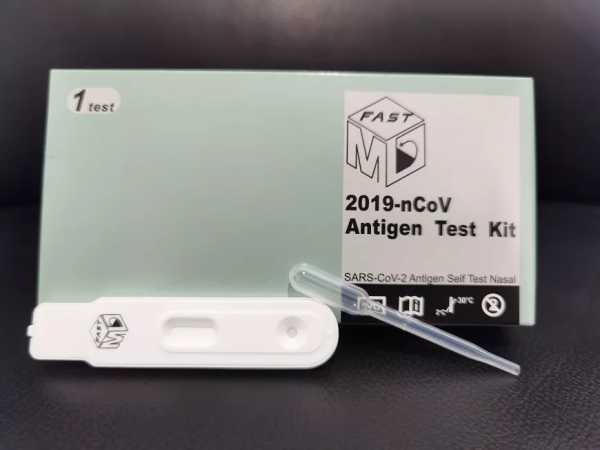 2019-nCoV Antigen Test Kit