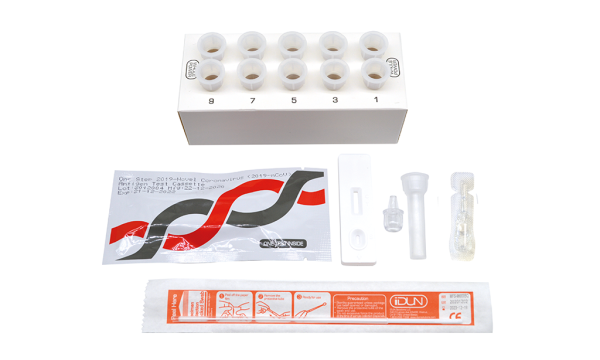 Whole Power One Step 2019-Novel Coronavirus(2019-nCoV) Antigen Test