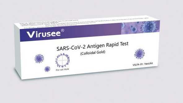 Virusee(R) SARS-CoV-2 Antigen Rapid Test (Colloidal Gold) (Saliva/Swab)