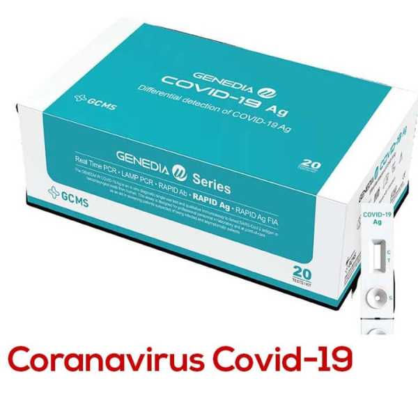 Genedia W Covid-19 Ag