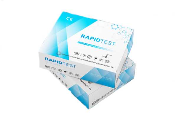 SARS-Cov-2 Nucleocapsid(N) Antigen Rapid Test Cassette