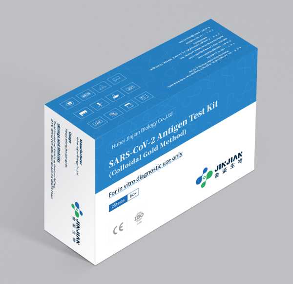 SARS-CoV-2 Antigen Test Kit (Colloidal Gold Method)