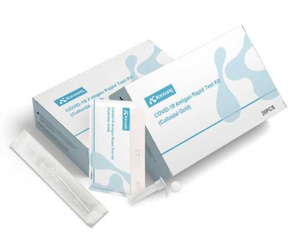 Konsung COVID-19 Antigen Rapid Test Kit