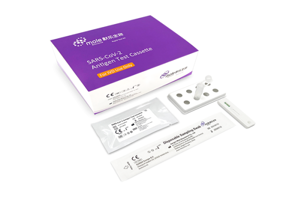 SARS-CoV-2 Antigen Test Cassette