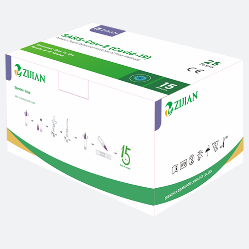 Zijian SARS-CoV-2 (COVID-19) Antigen Rapid Detection Kit (Lateral Flow Method)