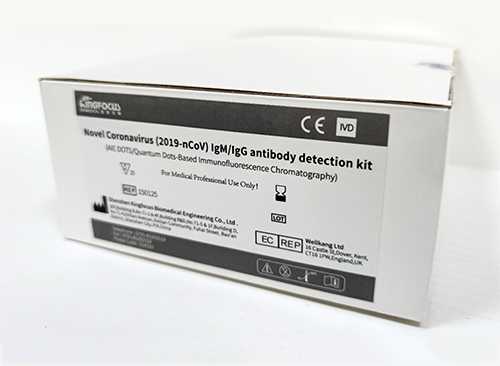 COVID-19 Antigen Detection Kit (Quantum Dots-Based Immunofluorescence Chromatography)