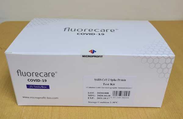 fluorecare COVID-19 SARS-CoV-2 Spike Protein Test Kit (Colloidal Gold Chromatographic Immunoassay)