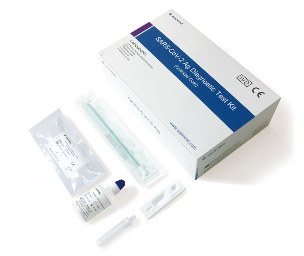 SARS-CoV-2 Ag Diagnostic Test Kit (Colloidal Gold)