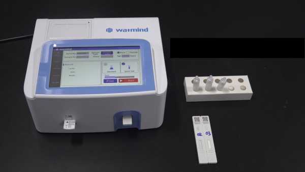 SARS-CoV-2 Ag Diagnostic Test Kit (Immunofluorescence)