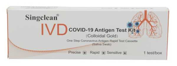 Singclean COVID-19 Antigen Test Kit