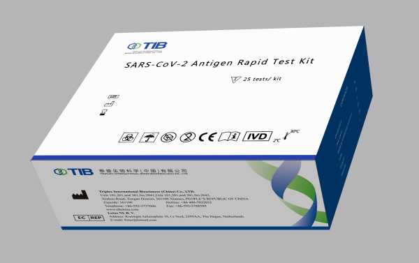 SARS-CoV-2 Antigen Rapid Test Kit