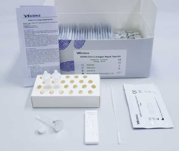 SARS-CoV-2 Antigen Rapid Test Kit