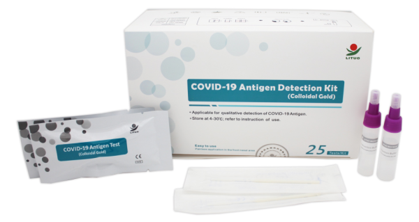 COVID-19 Antigen Detection Kit (Colloidal Gold)