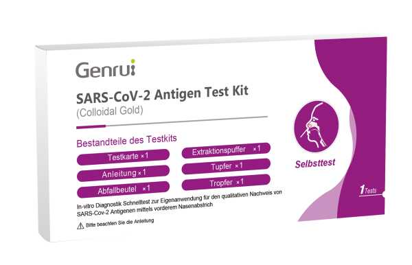 Genrui SARS-CoV-2 Antigen Test Kit (Colloidal Gold)