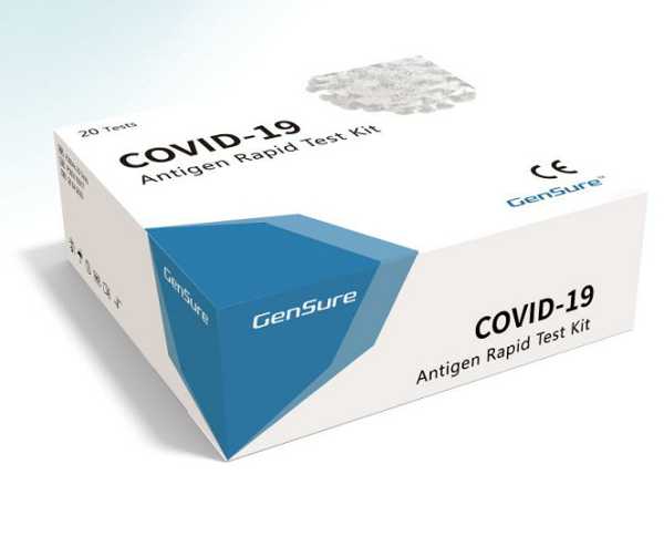 GenSure(TM) COVID-19 Antigen Rapid Test Kit