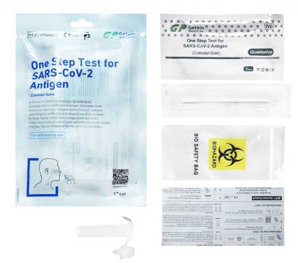 One Step Test for SARS-CoV-2 Antigen (Colloidal Gold)