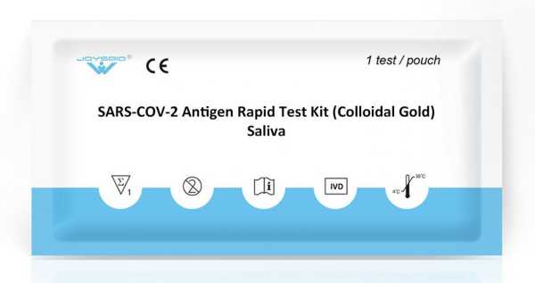 SARS-CoV-2 Antigen Rapid Test Kit (Colloidal Gold) SPUCKTEST