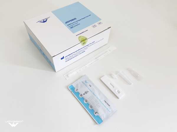 Joysbio SARS-CoV-2 Antigen rapid test kit -PRO (Colloidal Gold)