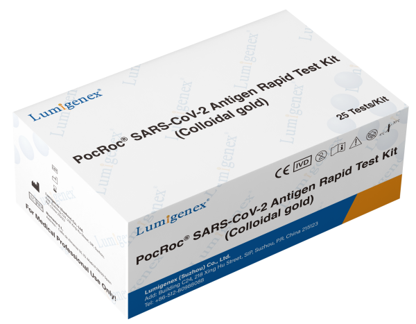 PocRoc SARS-CoV-2  Antigen Schnelltest Set (Kolloidales Gold)