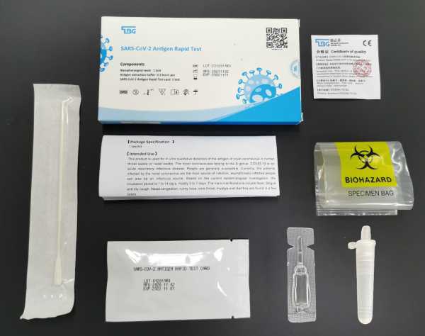 TBG SARS-CoV-2 Antigen Rapid Test