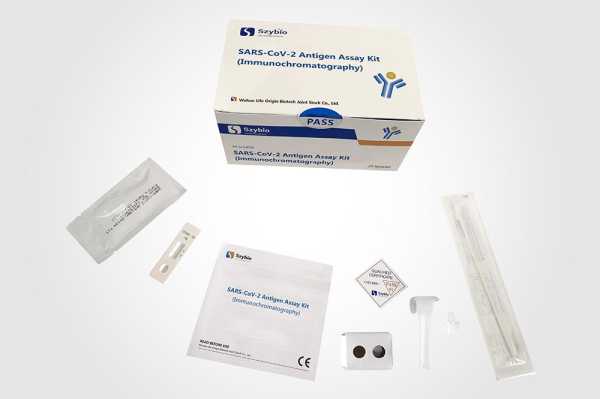 SARS-CoV-2 Antigen Assay Kit (Immunochromatography)